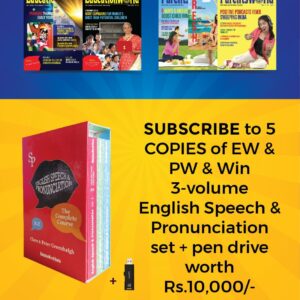 EW and PW (5 Copies) + English Speech & Pronunciation