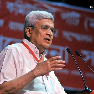 Prakash Karat