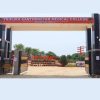 Tripura Santiniketan Medical College