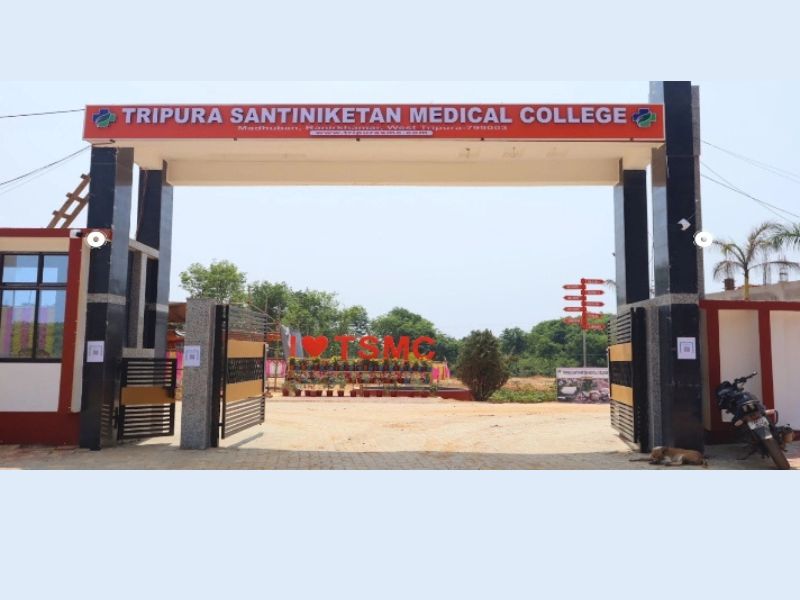 Tripura Santiniketan Medical College