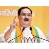 Nadda advocates integration of latest techology in medical education