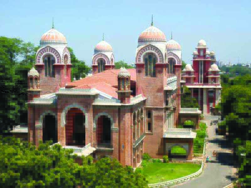 Madras UNIversity copy