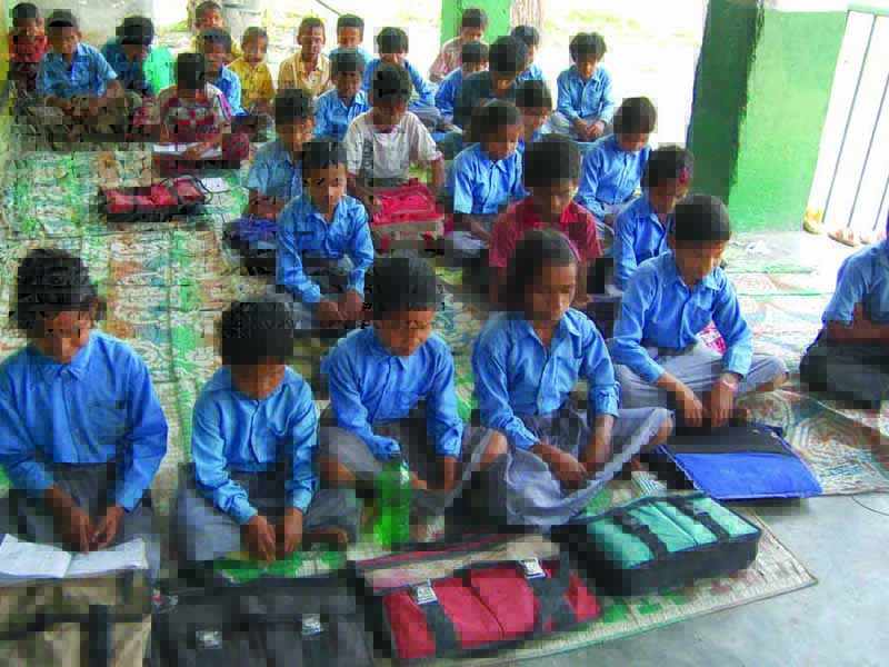 Maharashtra-school copy