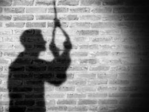 Student suicide at IIT