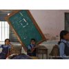 Karnataka: Gov school teacher suspended for demanding better infra