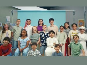international children