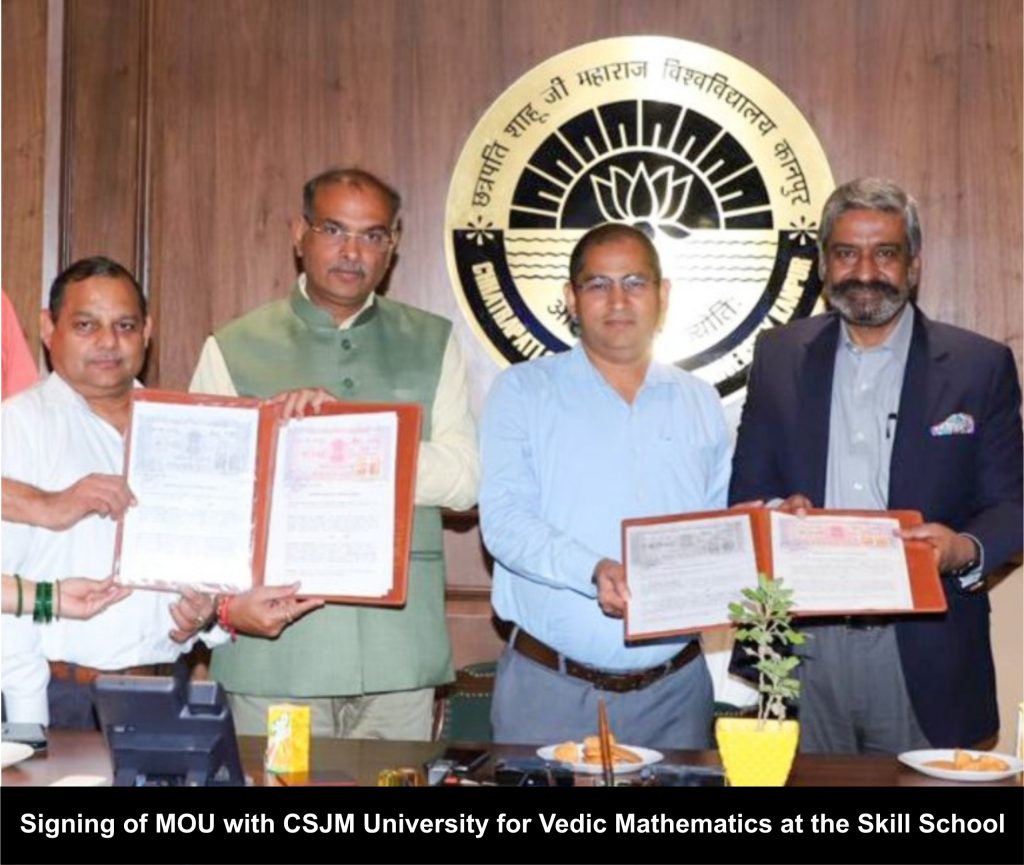 Blending Ancient Wisdom with Modern Education through Vedic Maths