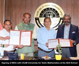 Blending Ancient Wisdom with Modern Education through Vedic Maths