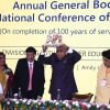 Vice president inaugurates national conference of vice chancellors at Amity