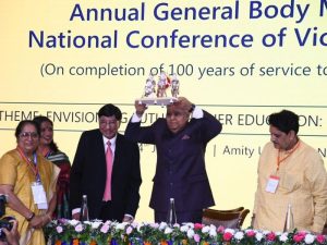 Vice president inaugurates national conference of vice chancellors at Amity