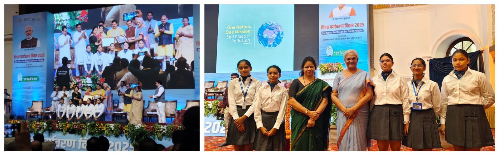 SKV receives Madhya Pradesh Annual Environmental Award 2025