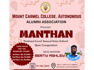KLE PU College team wins national quiz contest 'Manthan' organized by Mount Carmel College