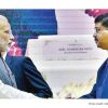 Parliament approves new IIM in Assam with ₹555 crore investment