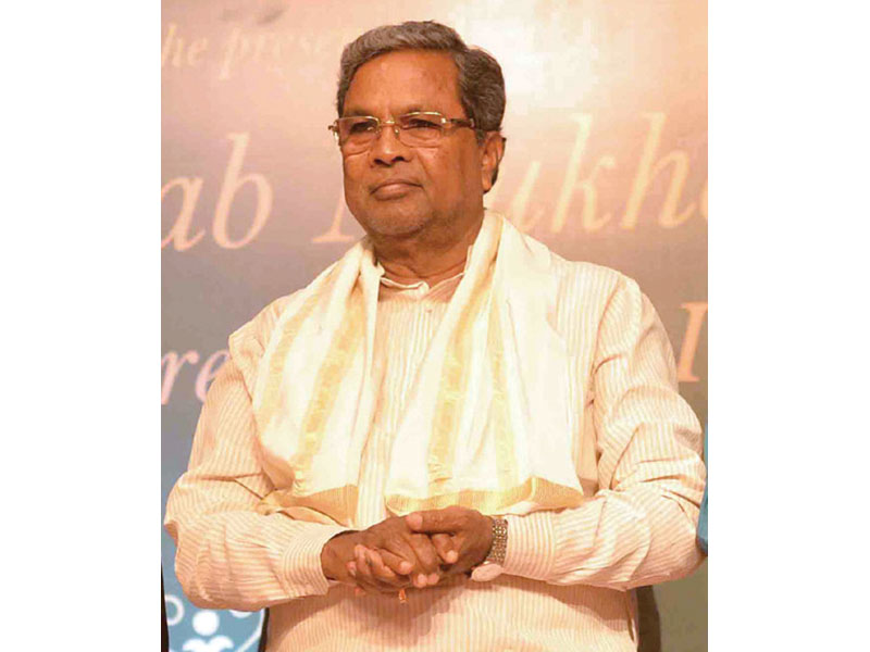 Siddaramiah