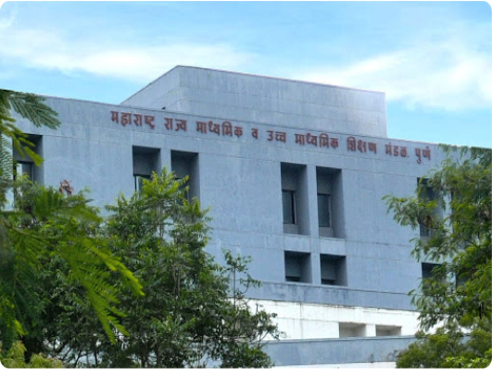 Maharashtra: Deadline extended for online registration of Class 10, 12 private students
