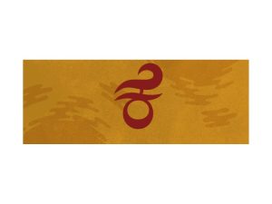 Azim Premji University and BIC to Host Krishna to Kaveri Cultural Festival in Bengaluru