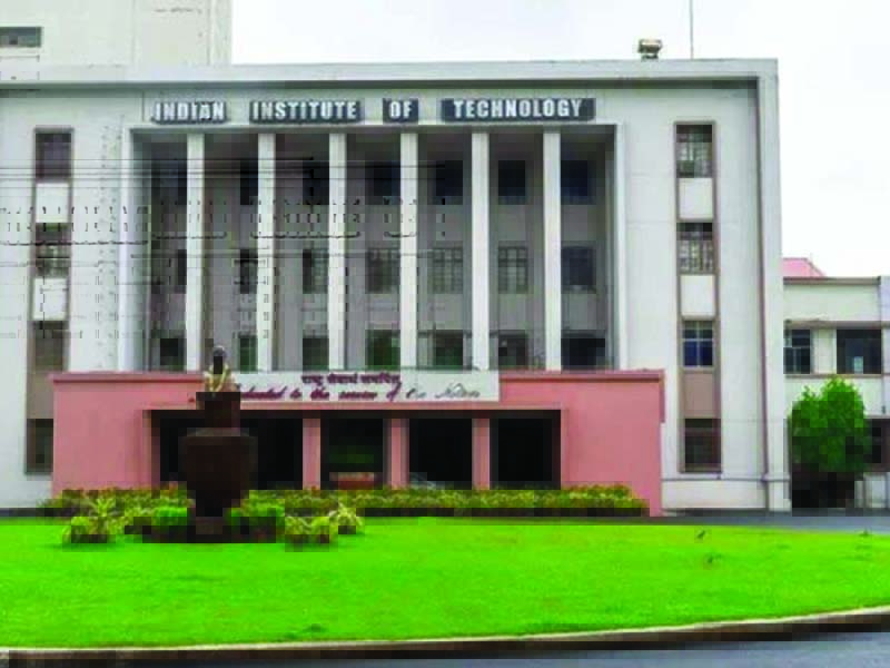 IIT Kharapur campus copy