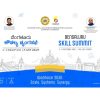 Bengaluru to Host Inaugural Skill Summit 2025