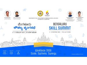 Bengaluru to Host Inaugural Skill Summit 2025