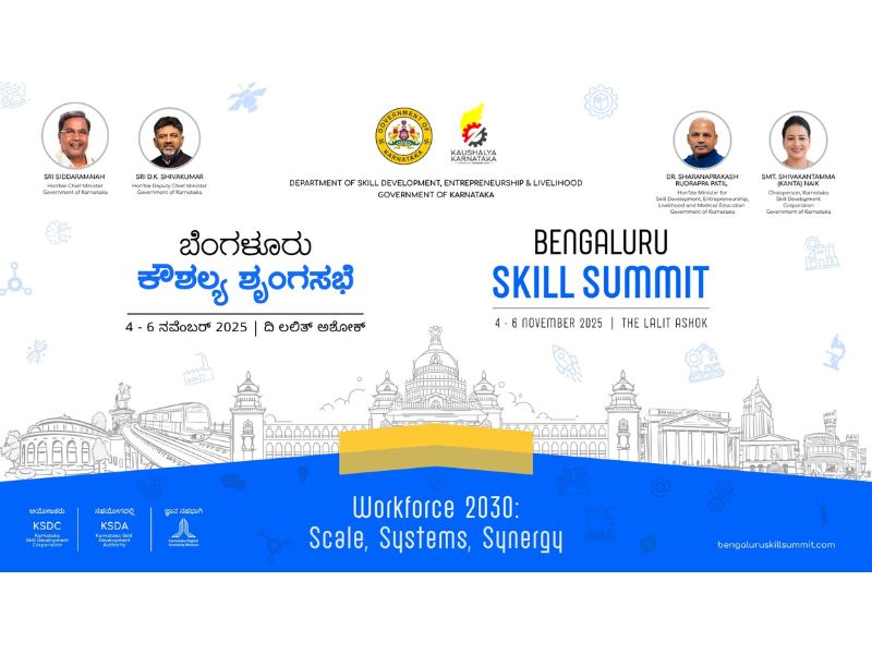 Bengaluru to Host Inaugural Skill Summit 2025
