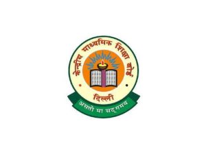 CBSE issues subject-wise marks breakup for 2026 board exams