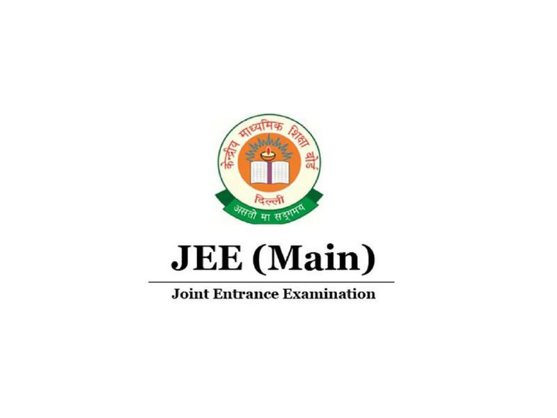 JEE Main 2026 NTA Announces Session 1 Application Correction Window