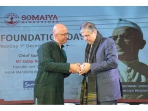 Somaiya Vidyavihar Marks 84th Foundation Day Announces New Research Initiatives and Alumni Engagement