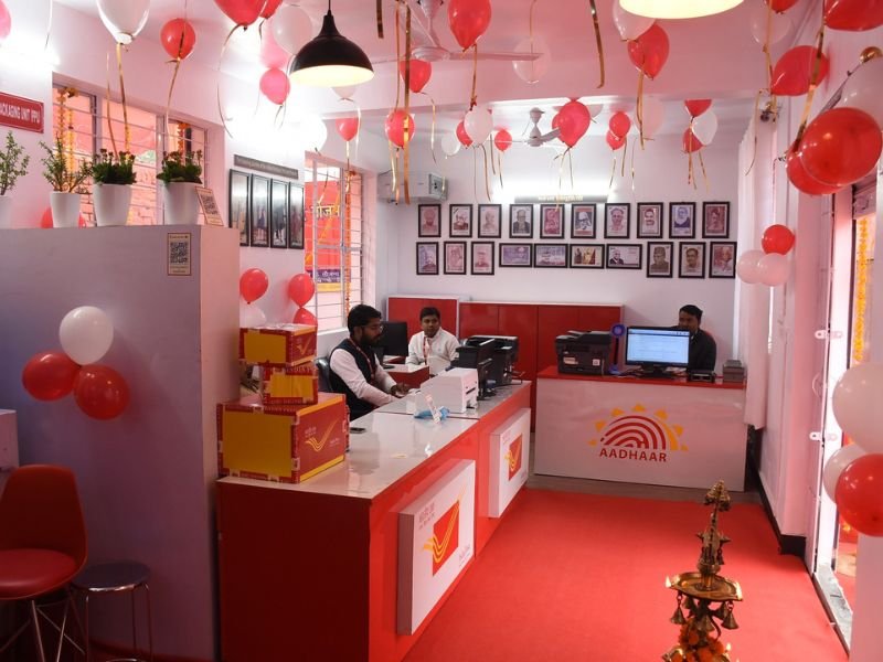 Uttar Pradesh First Gen-Z Post Office Inaugurated at IIM Lucknow