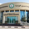 ODM Educational Group Launches First International Campus in Dubai