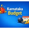 Karnataka budget announcements 800 new KPS, teacher recruitment and social media ban for below 16