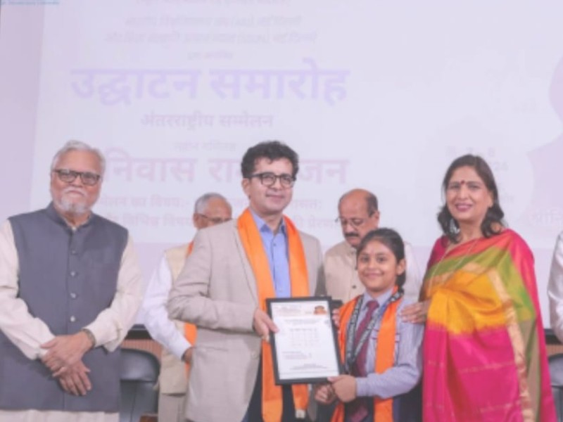 SPSEC’s Young Mathematical Prodigies Bring Laurels to Kanpur