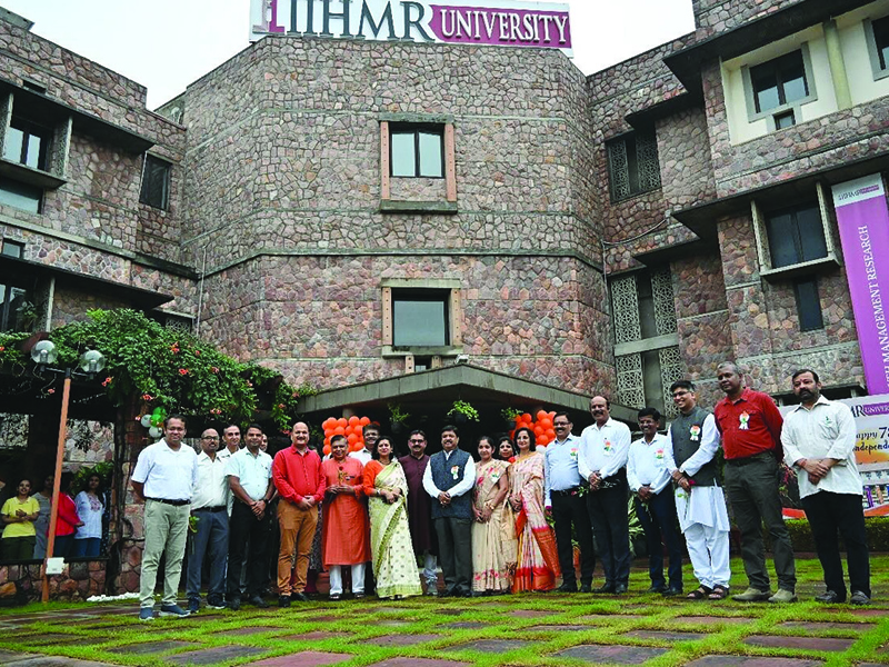 IIHMR copy