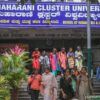 Karnataka ABVP says financial irregularities rampant at Maharani Cluster University
