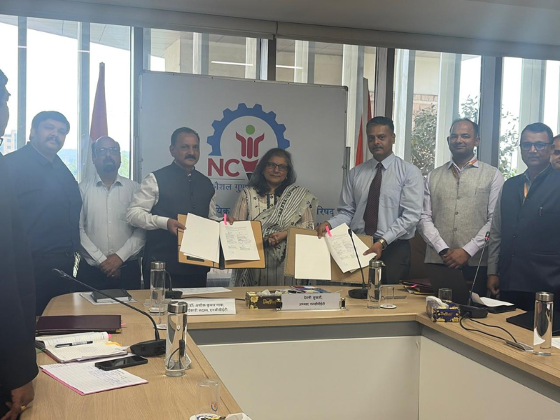 NCVET recognises JAIN (Deemed-to-be University) as Awarding Body (AB–Dual)