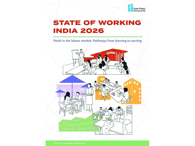 SWI-2026 copy