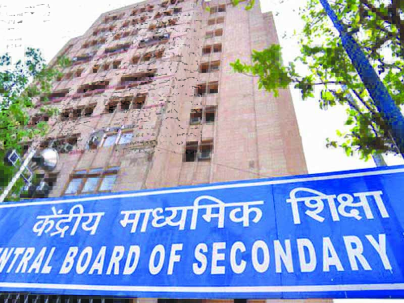 Four public sector banks to assist in CBSE payment gateway overhaul