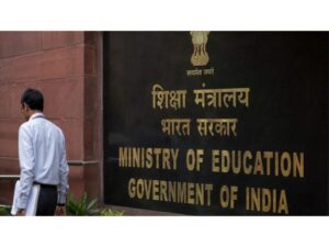 School Management Committee guidelines not for pvt unaided schools: Edu ministry