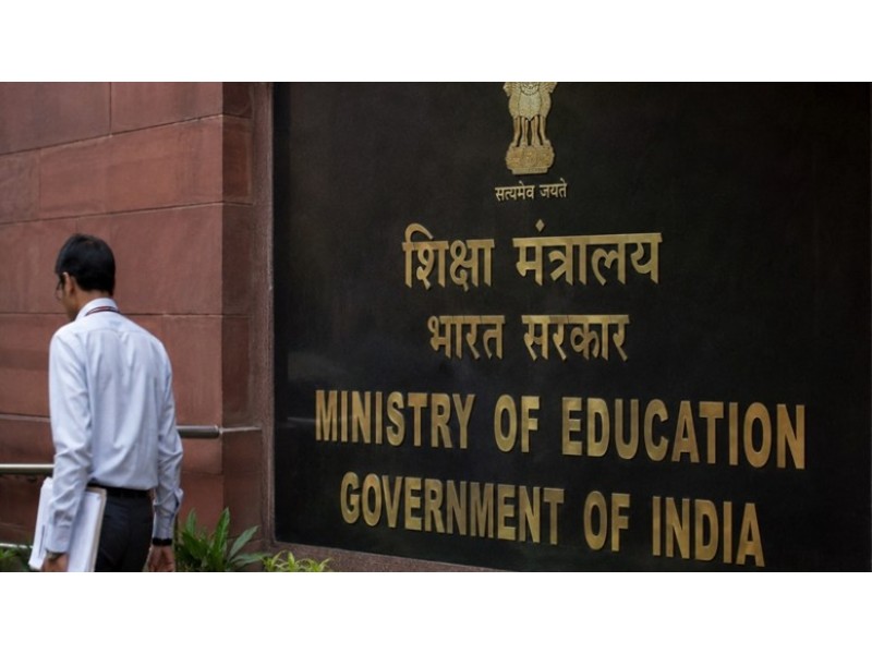 School Management Committee guidelines not for pvt unaided schools: Edu ministry