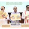 Pradhan launches School Management Committee Guidelines 2026