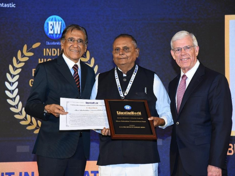 Lifetime Achievement in Education Leadership Award 2026-27 Shri Babubhai Vanmalibhai Patel