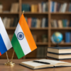 Russia seeks to expand education cooperation with India