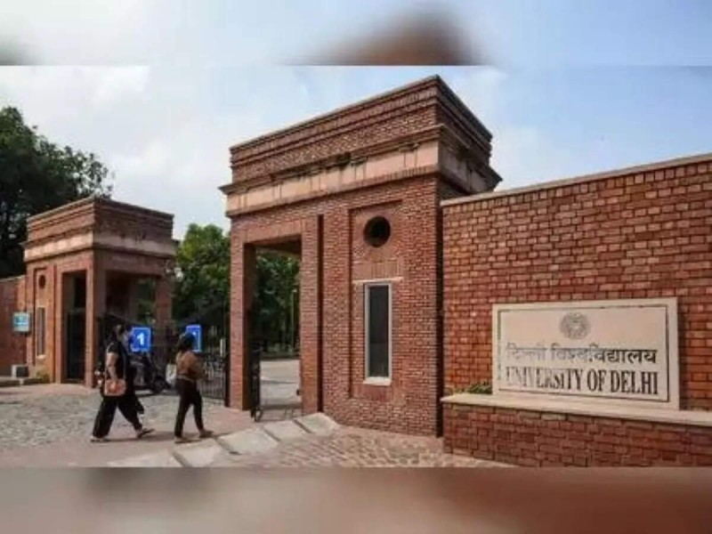 "UGC rules not followed": DU asks St Stephen's College to halt principal's appointment