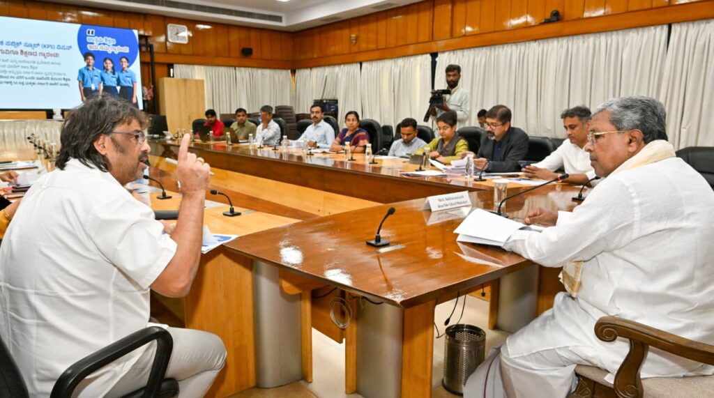 Karnataka Public Schools project to be launched on June 1