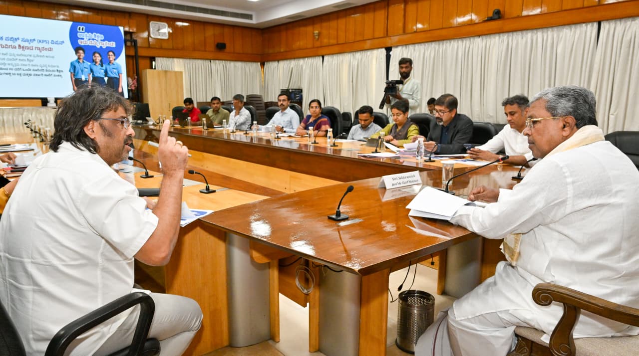 Karnataka Public Schools project to be launched on June 1