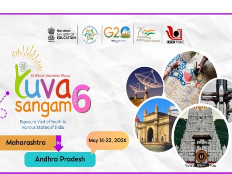 Maharashtra students visit IIT Tirupati as part of Yuva Sangam cultural exchange initiative