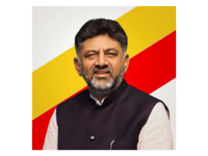 D K Shivakumar takes oath as Karnataka CM