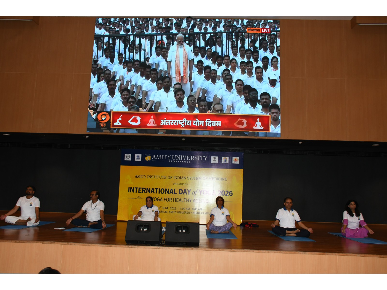 Amity University marks Intenrational Day of Yoga 2026