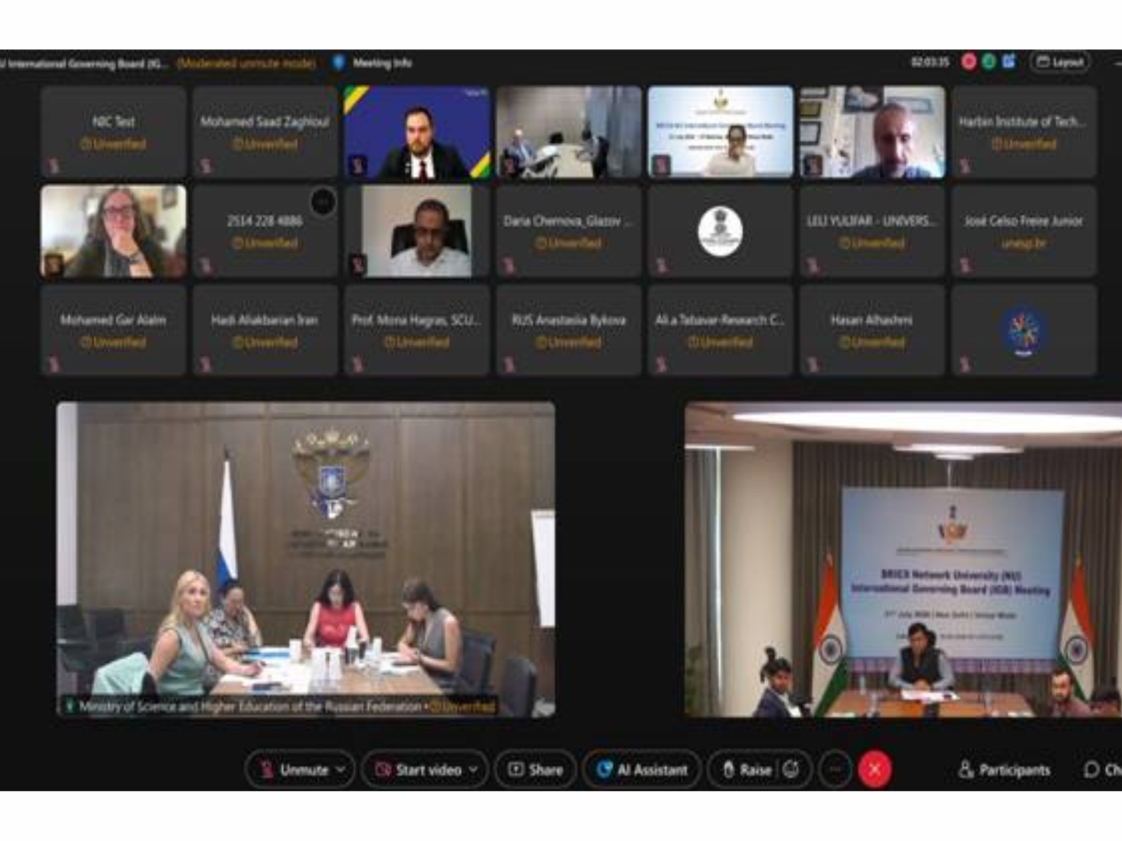 India hosts BRICS Network University Conference to strengthen collaboration in higher education