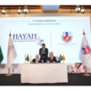 New international school in Riyadh