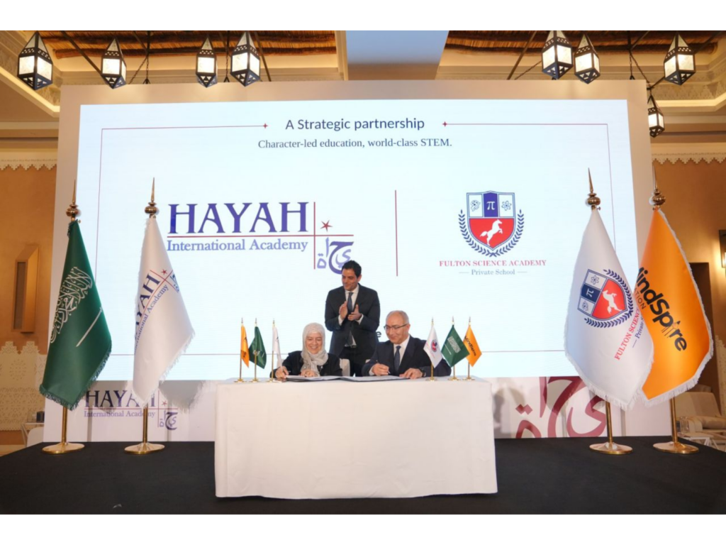 New international school in Riyadh